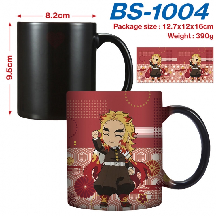 Demon Slayer Kimets  Anime high-temperature color-changing printing ceramic mug 400ml  BS-1004