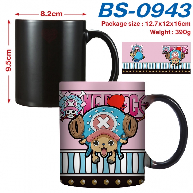 One Piece  Anime high-temperature color-changing printing ceramic mug 400ml BS-0943