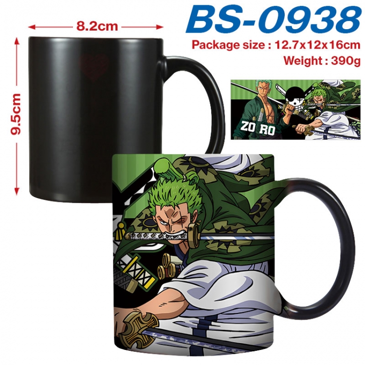 One Piece  Anime high-temperature color-changing printing ceramic mug 400ml BS-0938