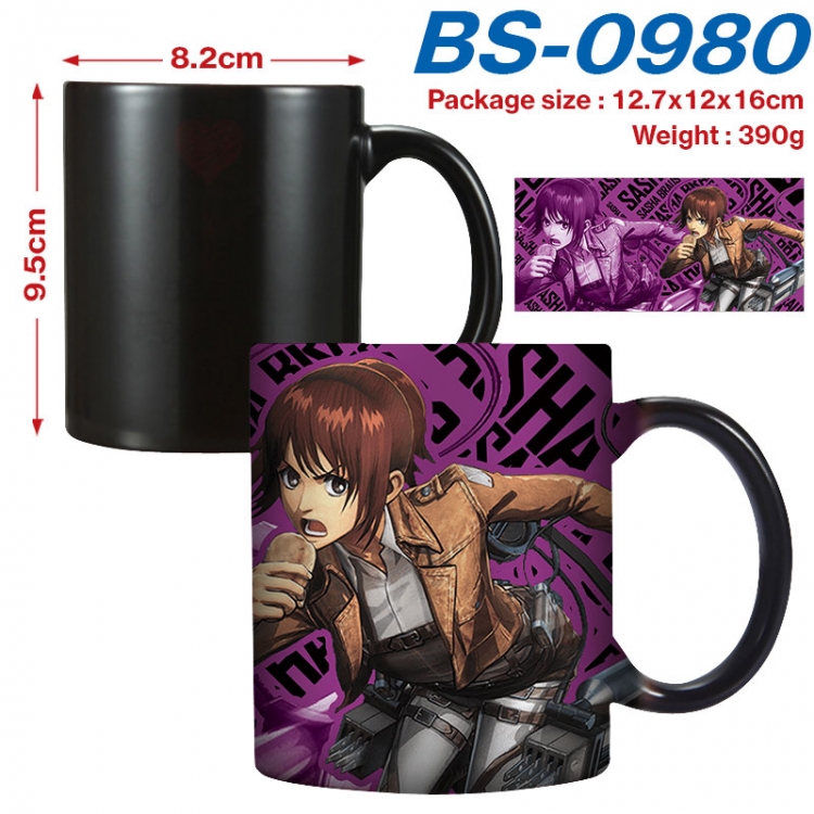 Shingeki no Kyojin  Anime high-temperature color-changing printing ceramic mug 400ml BS-0980