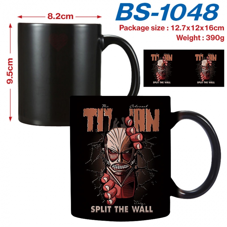Shingeki no Kyojin  Anime high-temperature color-changing printing ceramic mug 400ml BS-1048
