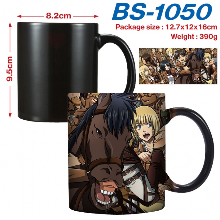 Shingeki no Kyojin  Anime high-temperature color-changing printing ceramic mug 400ml BS-1050