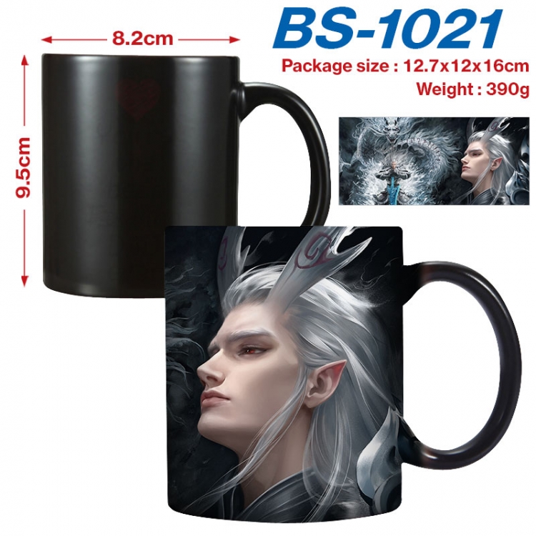 Nezha 2  Anime high-temperature color-changing printing ceramic mug 400ml BS-1021