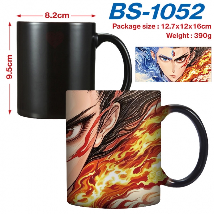 Nezha 2  Anime high-temperature color-changing printing ceramic mug 400ml BS-1052