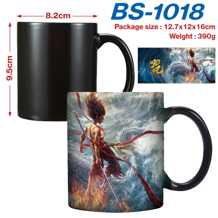 Nezha 2  Anime high-temperature color-changing printing ceramic mug 400ml BS-1018