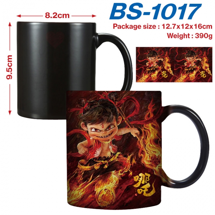 Nezha 2  Anime high-temperature color-changing printing ceramic mug 400ml BS-1017