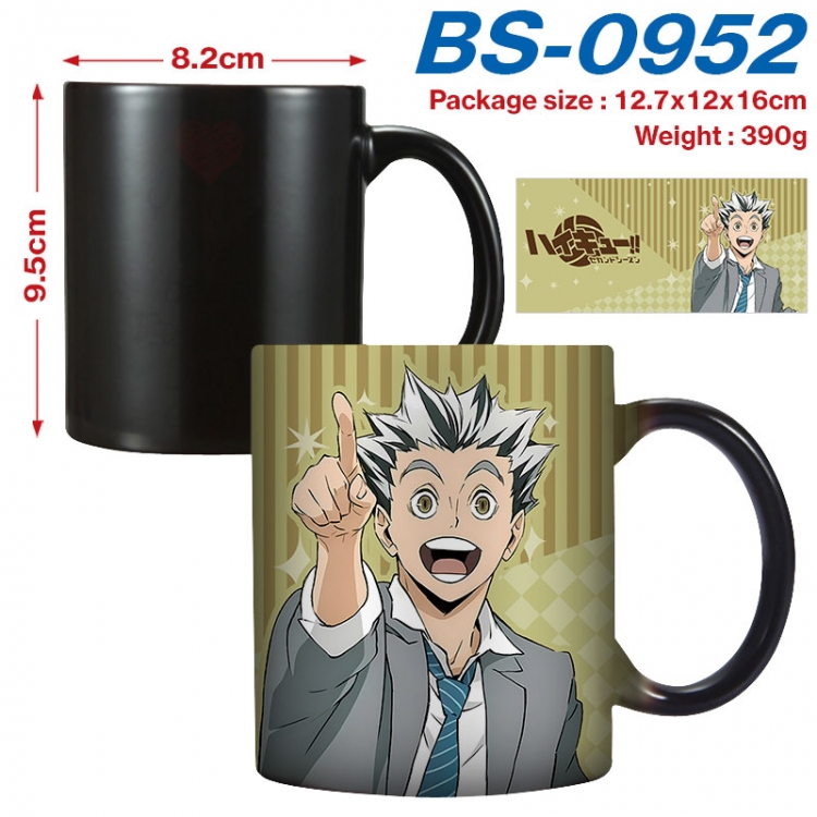 Haikyuu!!  Anime high-temperature color-changing printing ceramic mug 400ml  BS-0952
