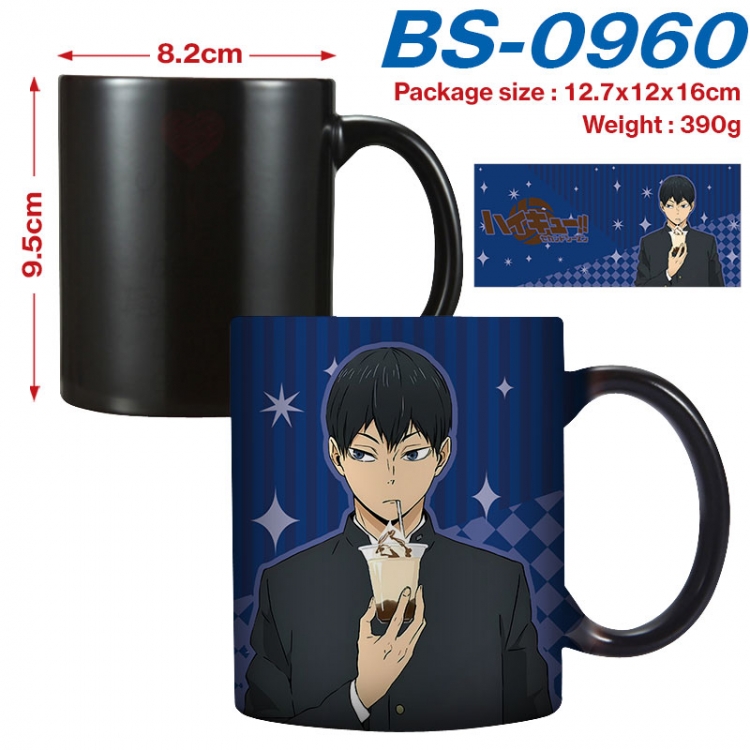 Haikyuu!!  Anime high-temperature color-changing printing ceramic mug 400ml BS-0960