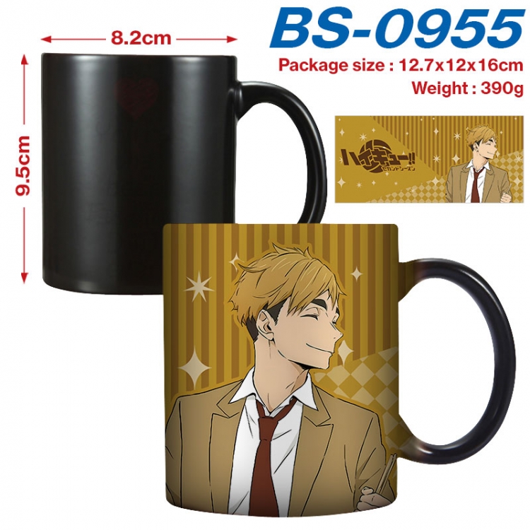 Haikyuu!!  Anime high-temperature color-changing printing ceramic mug 400ml BS-0955