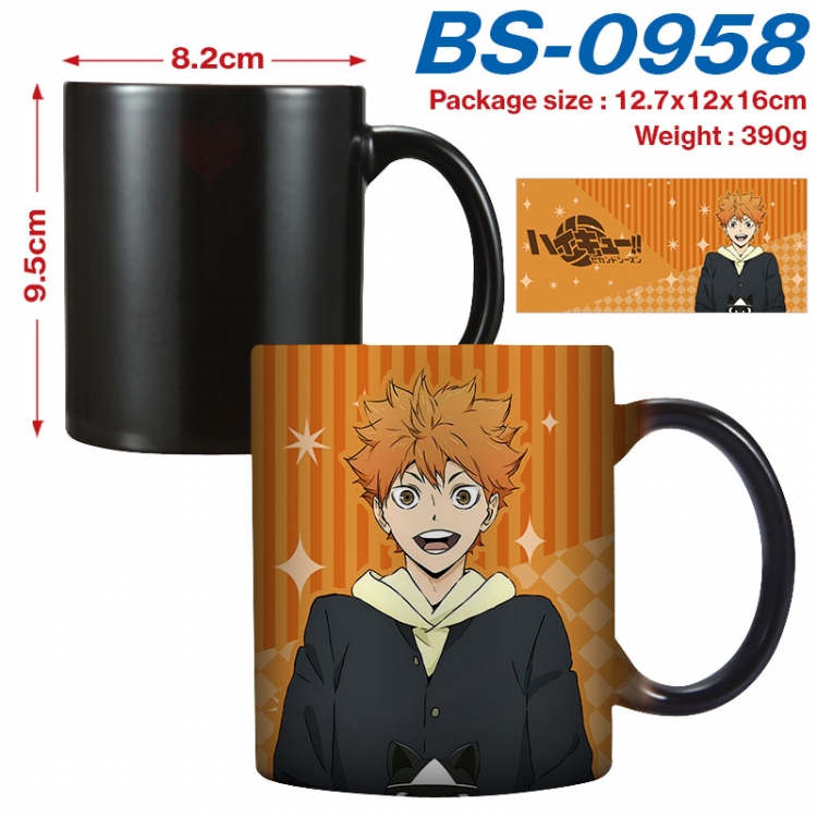 Haikyuu!!  Anime high-temperature color-changing printing ceramic mug 400ml BS-0958