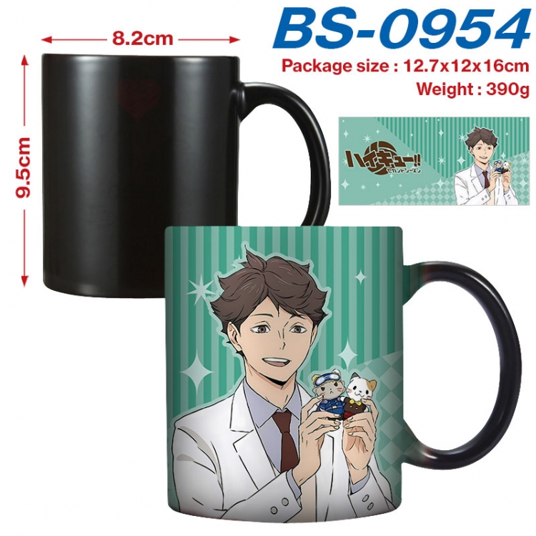 Haikyuu!!  Anime high-temperature color-changing printing ceramic mug 400ml BS-0954