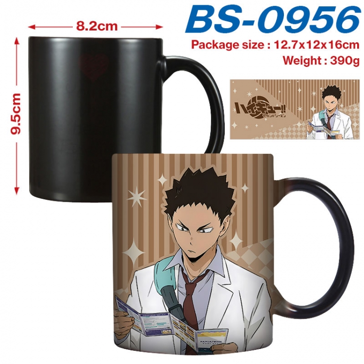 Haikyuu!!  Anime high-temperature color-changing printing ceramic mug 400ml  BS-0956