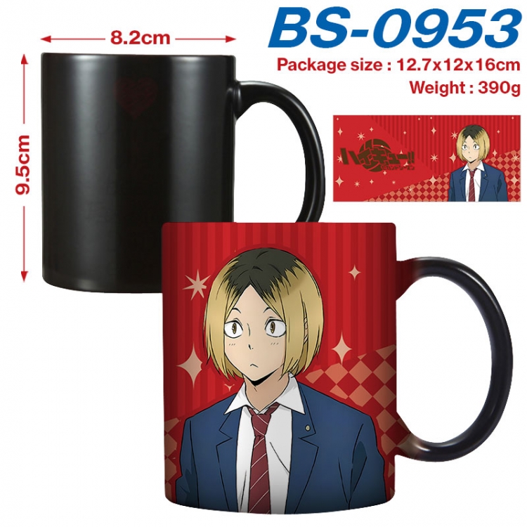 Haikyuu!!  Anime high-temperature color-changing printing ceramic mug 400ml BS-0953