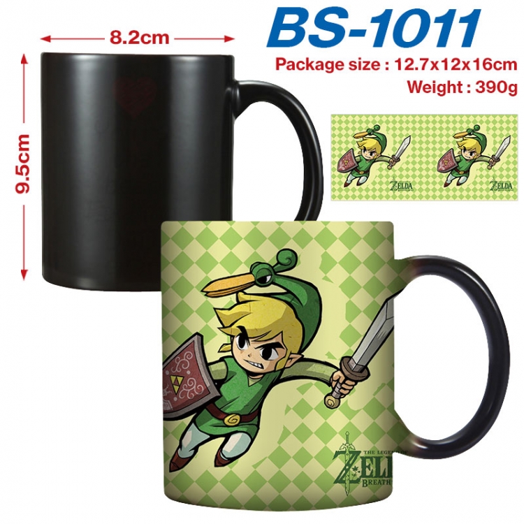 The Legend of Zelda  Anime high-temperature color-changing printing ceramic mug 400ml BS-1011