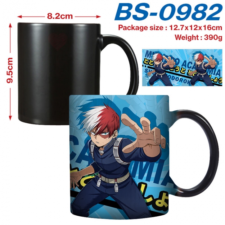 My Hero Academia Anime high-temperature color-changing printing ceramic mug 400ml BS-0982