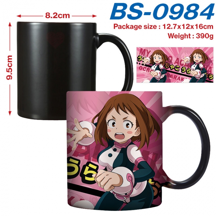 My Hero Academia Anime high-temperature color-changing printing ceramic mug 400ml BS-0984