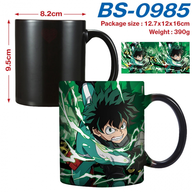 My Hero Academia Anime high-temperature color-changing printing ceramic mug 400ml  BS-0985