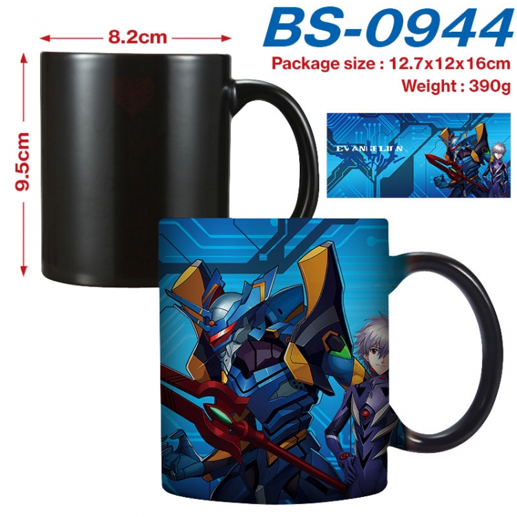 EVA Anime high-temperature color-changing printing ceramic mug 400ml BS-0944