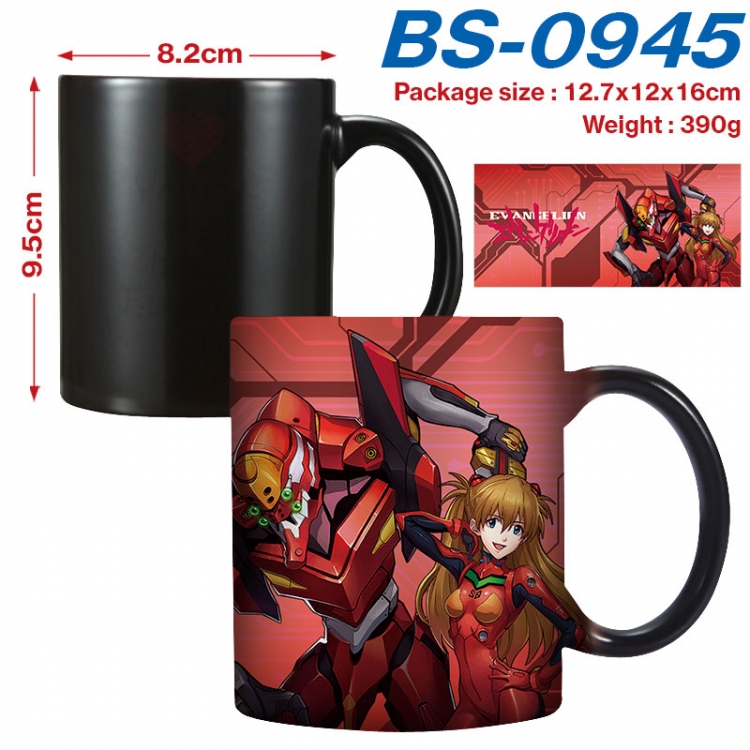 EVA Anime high-temperature color-changing printing ceramic mug 400ml BS-0945