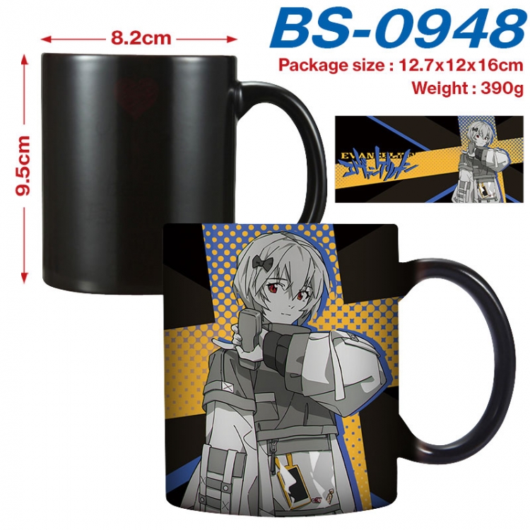 EVA Anime high-temperature color-changing printing ceramic mug 400ml  BS-0948
