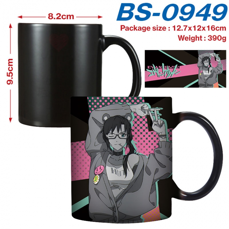 EVA Anime high-temperature color-changing printing ceramic mug 400ml BS-0949