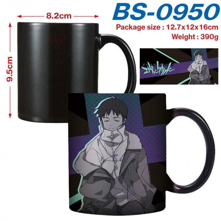 EVA Anime high-temperature color-changing printing ceramic mug 400ml BS-0950