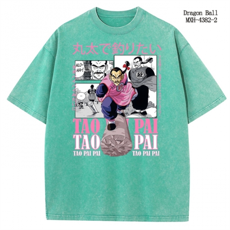 DRAGON BALL Anime peripheral pure cotton washed and worn T-shirt from S to 2XL MXH-4382-2