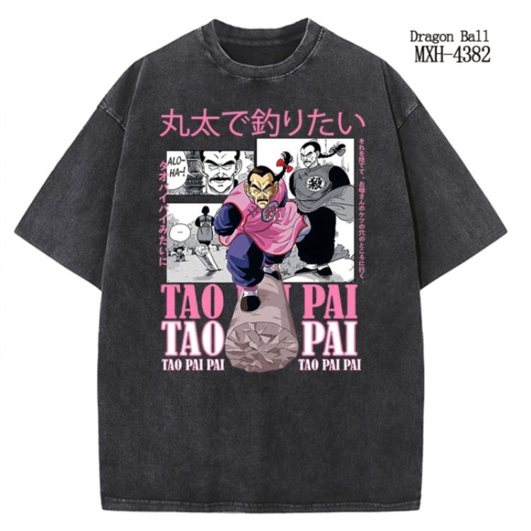 DRAGON BALL Anime peripheral pure cotton washed and worn T-shirt from S to 2XL