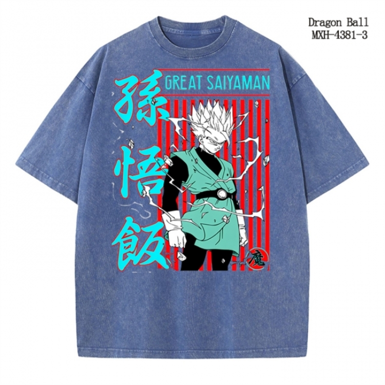 DRAGON BALL Anime peripheral pure cotton washed and worn T-shirt from S to 2XL MXH-4381-3