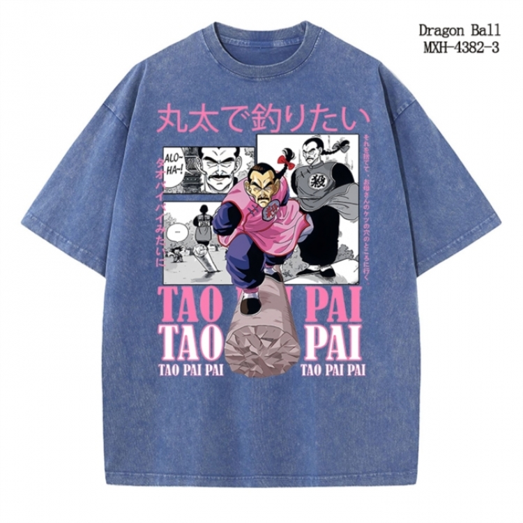 DRAGON BALL Anime peripheral pure cotton washed and worn T-shirt from S to 2XL MXH-4382-3