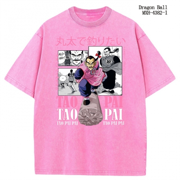 DRAGON BALL Anime peripheral pure cotton washed and worn T-shirt from S to 2XL  MXH-4382-1