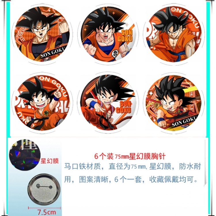 DRAGON BALL Anime Star Illusion Film Brooch Badge 75MM a set of 6