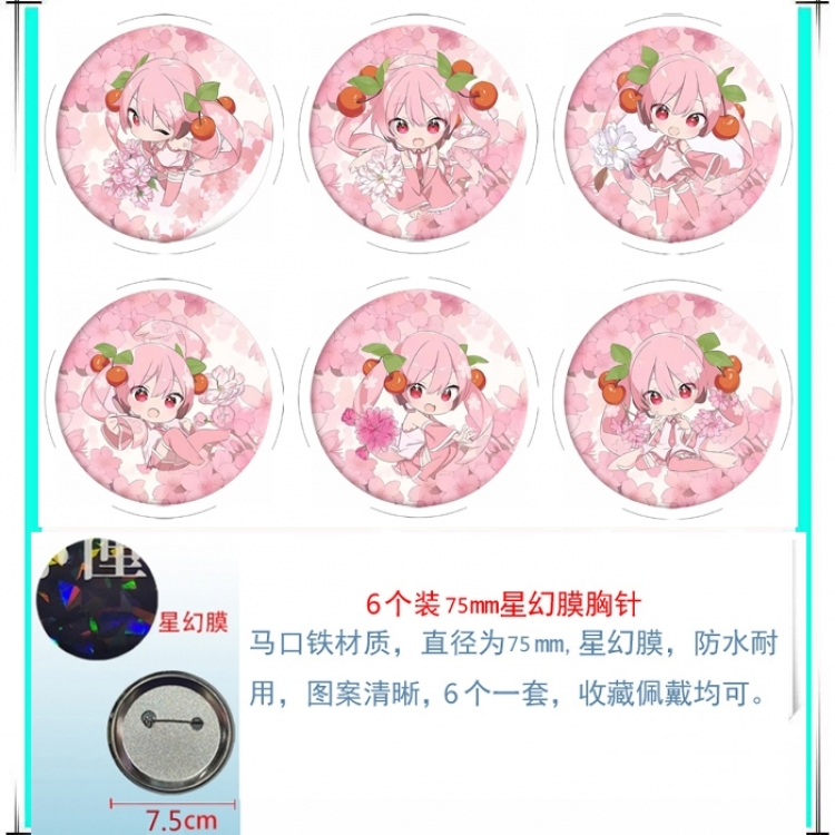Hatsune Miku Anime Star Illusion Film Brooch Badge 75MM a set of 6