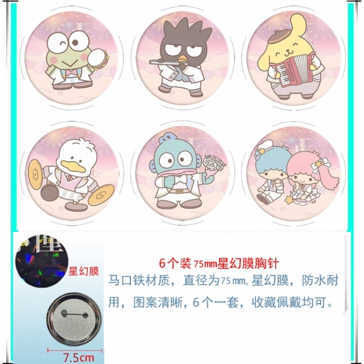 sanrio Anime Star Illusion Film Brooch Badge 75MM a set of 6