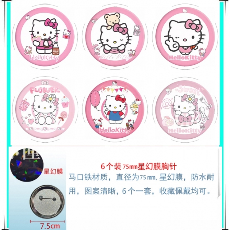 sanrio Anime Star Illusion Film Brooch Badge 75MM a set of 6