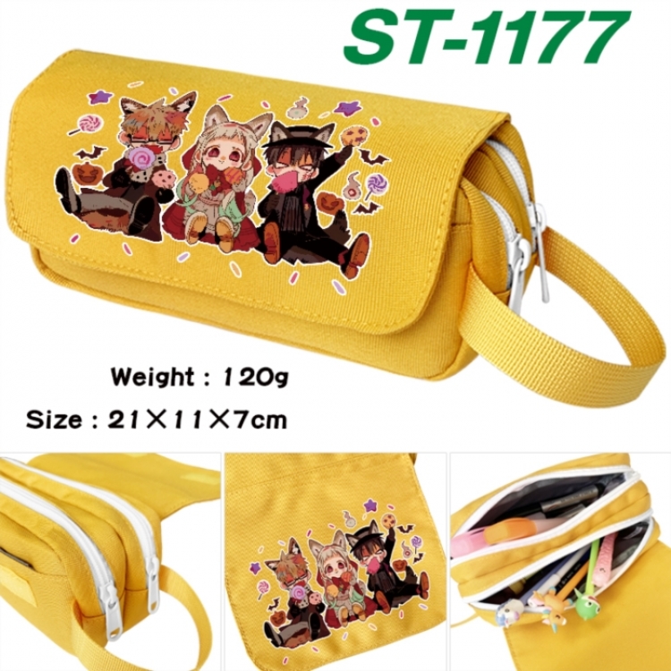 Toilet-bound Hanako-kun Anime waterproof canvas portable double-layer pencil bag cosmetic bag 21x11x7cm
