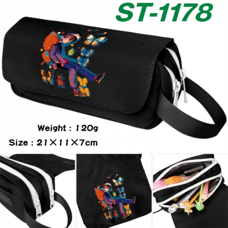 Toilet-bound Hanako-kun Anime waterproof canvas portable double-layer pencil bag cosmetic bag 21x11x7cm