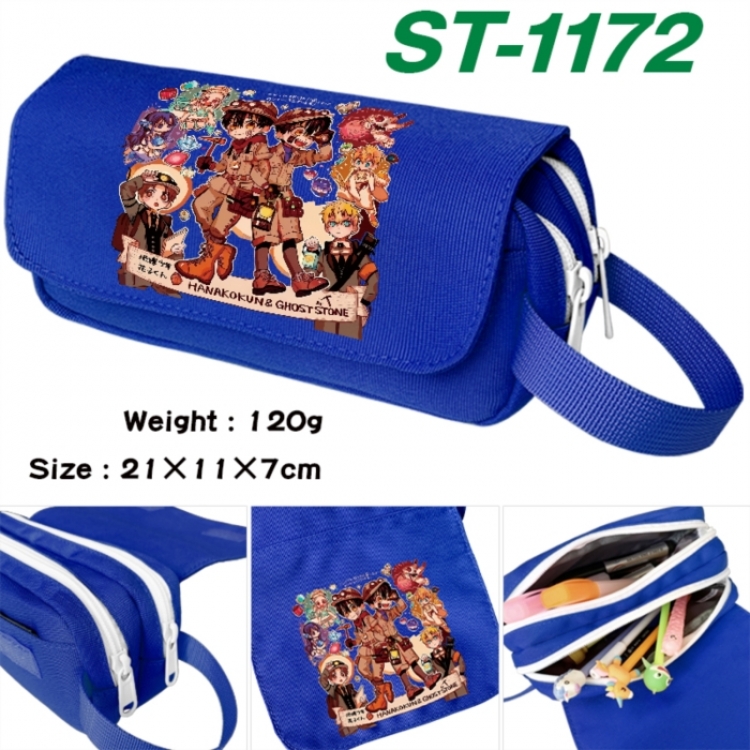 Toilet-bound Hanako-kun Anime waterproof canvas portable double-layer pencil bag cosmetic bag 21x11x7cm