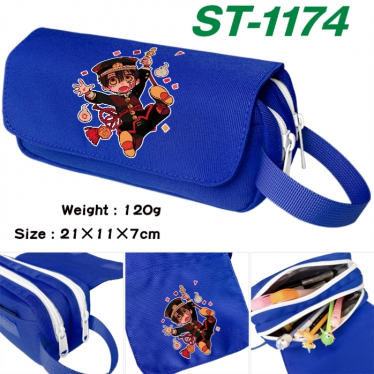 Toilet-bound Hanako-kun Anime waterproof canvas portable double-layer pencil bag cosmetic bag 21x11x7cm