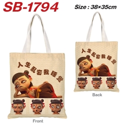 Nezha 2 Anime Canvas Handheld ...