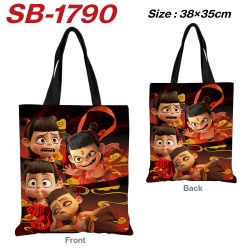 Nezha 2 Anime Canvas Handheld ...