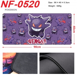 Pokemon Anime peripheral lock ...