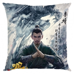 Nezha Anime square full-color ...