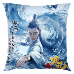 Nezha Anime square full-color ...