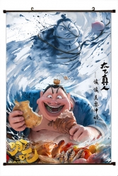 Nezha Anime black Plastic rod ...