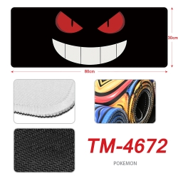 Pokemon Anime peripheral lock ...