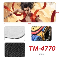 Nezha2 Anime peripheral lock e...