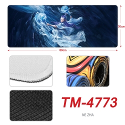 Nezha2 Anime peripheral lock e...