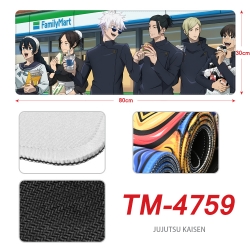 Jujutsu Kaisen Anime periphera...