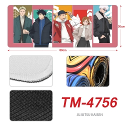 Jujutsu Kaisen Anime periphera...